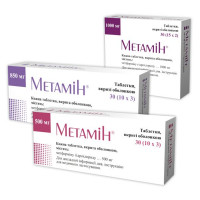 Метамін табл. 500 мг № 30