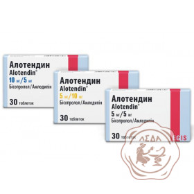 Алотендин табл. 10 мг/5 мг  №30  Egis Венгрия