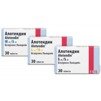 Алотендин табл. 5 мг/5 мг №30  Egis Венгрия