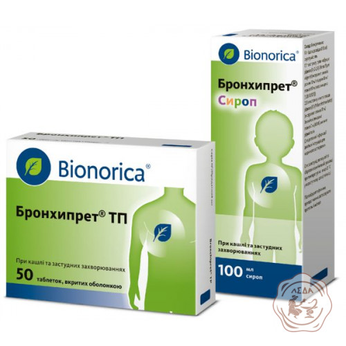 Бронхипрет табл. №50 Бионорика - цена, инструкция, аналоги и отзывы -  Bionorica 💊 Аптека ЛЕДА