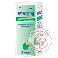 Бронхолитин сироп 125мл Софарма