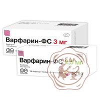 Варфарин-ФС 2,5 мг №100 Фарма Старт