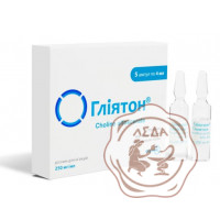 Гліятон  250 мг/мл 4мл.амп №5 Фармак