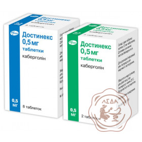 Достінекс 0,5 мг №8 Пфайзер