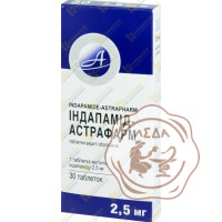 Індапамід 2.5 мг табл. №30 Астрафарм