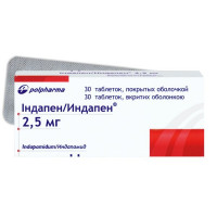 Індапен таб 2,5 мг №30 Польфарма
