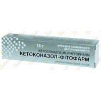 Кетоконазол крем 2% 15г Фитофарм