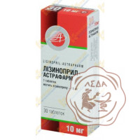 Лізиноприл 5 мг №20 Астрафарм