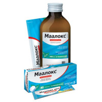 Маалокс сусп.пак. 15 мг №30 Санофі