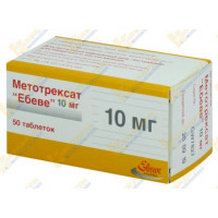 Метотрексат 2,5 мг №50 ЕБЕВЕ Австрія
