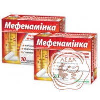 Мефенамінка табл. 0.5 г №20 Дарниця