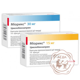 Міорікс капс. 15 мг №14 Польща