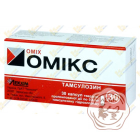 Омікс капс. 0,4 мг №30 Технолог