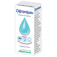 Офтамірин краплі 0.01% 5мл Дарниця