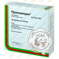 Пропанорм табл. 150 мг №50 Про.Мед Чехія