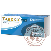 Табекс 1.5 мг №100