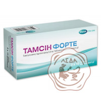 Тамсин форте табл. 0.4 мг №30