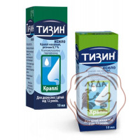 Тизин Ксило 0,1% капли наз. 10мл