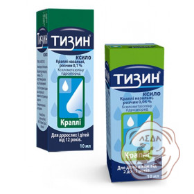 Тизин Ксило 0,1% капли наз. 10мл