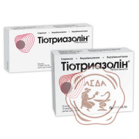 Тиотриазолин 2,5% 2мл №10 Галич
