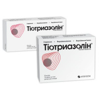 Тиотриазолин 2,5% 4мл №10 Галич