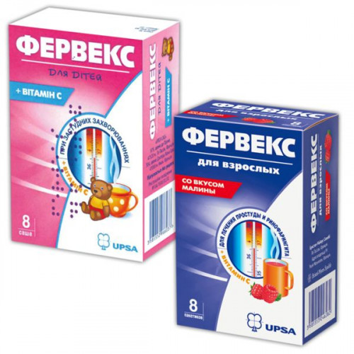 Фервекс - препарат для швидкого зняття симптомів застуди