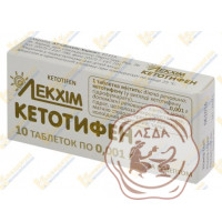 Кетотифен 0.001 №30 Лекхім