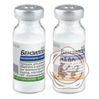 Бензилпеніциліну натр.сіль 1г КМП