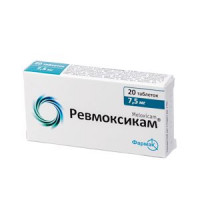 Ревмоксикам табл. 7.5 мг №20 Фармак